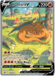 Charizard V (SWSH260) [Sword & Shield: Black Star Promos] For Discount