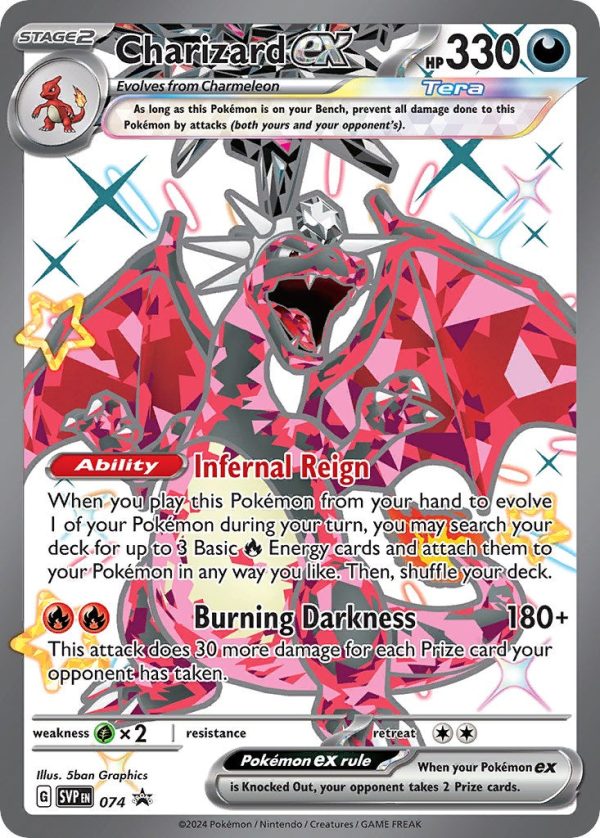 Charizard ex (074) [Scarlet & Violet: Black Star Promos] Supply