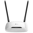 TP-Link, TL-WR841N Wireless N Router Discount